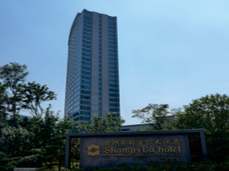 Shangri-La Hotel YangZhou