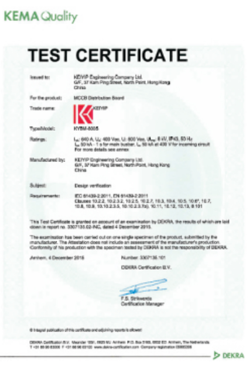 Dutch KEMA certification