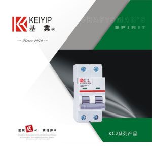Kc2 series miniature circuit breaker