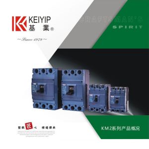 Km2 plastic case circuit breaker