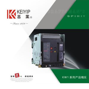 KW1 intelligent universal circuit breaker