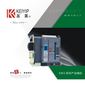 Kw2 intelligent universal circuit breaker