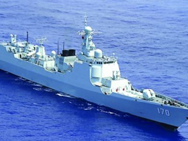 China Navy South China Sea Fleet project